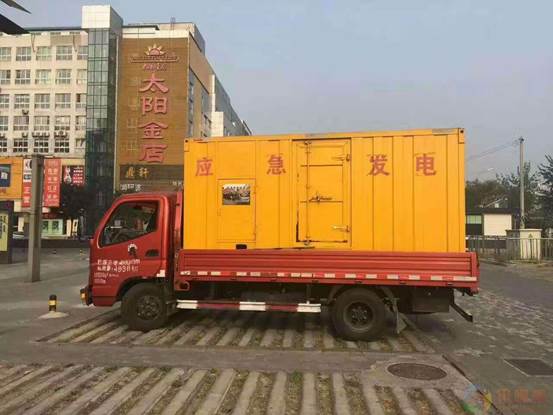 鞍山压力源的振动会对其重复性产生什么具体影响？